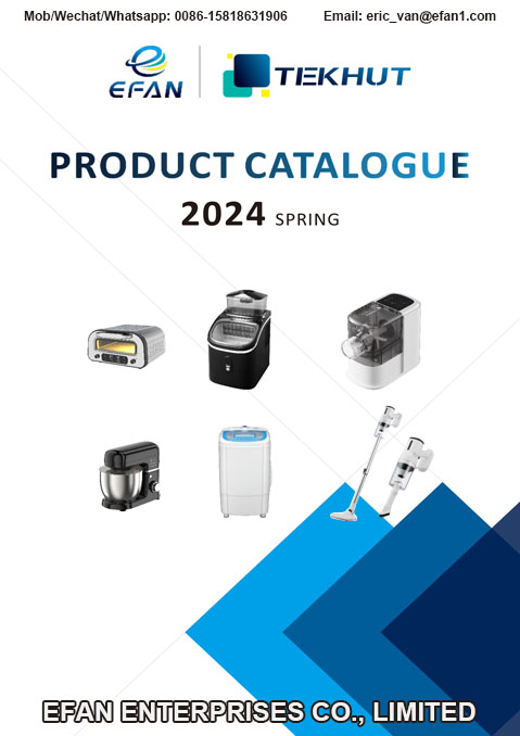 2024 Spring Product Catalogue