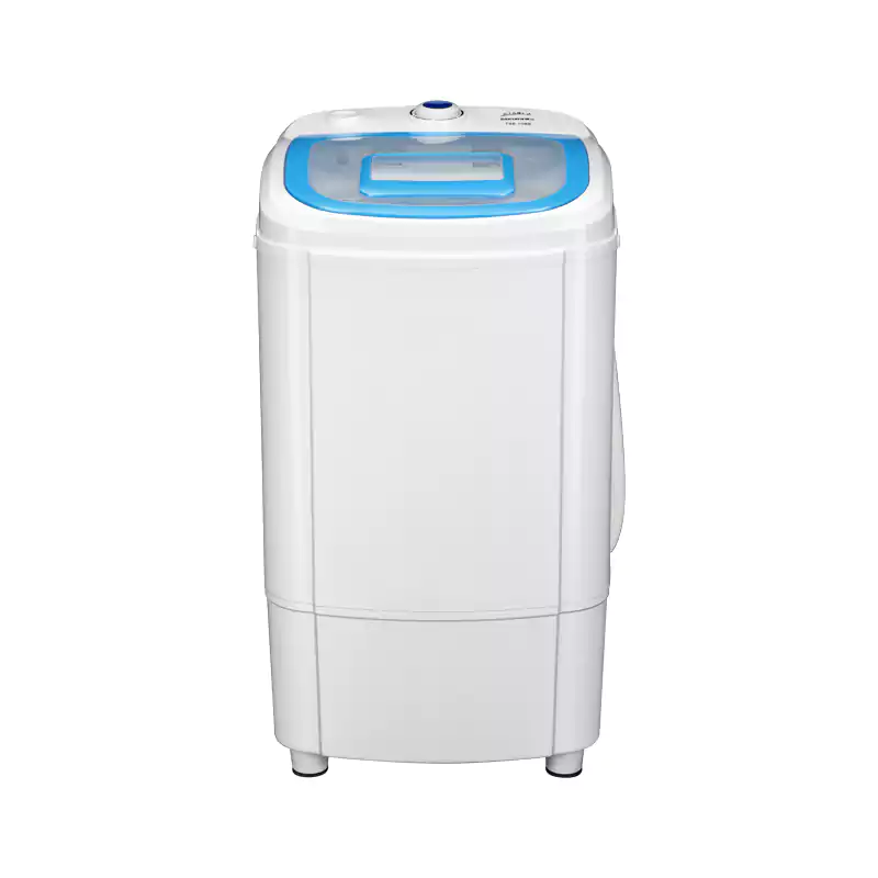 PORTABLE SPIN DRYER